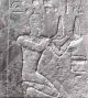 Stela of Pharaoh Psammetichus I