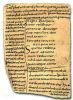 Page of the Planctus
